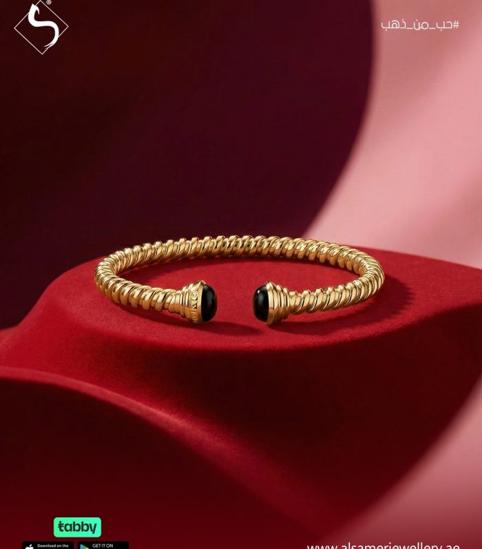 Gold BANGLE | 547297