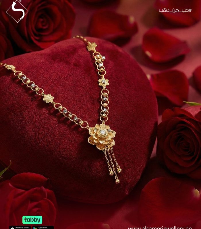 Gold NECKLACE | 546660