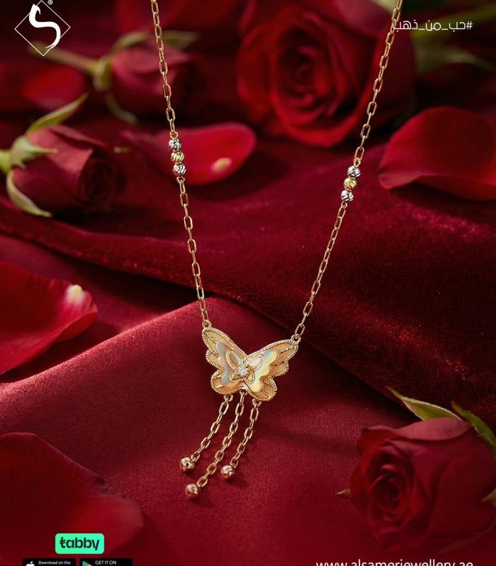 Gold NECKLACE | 546663