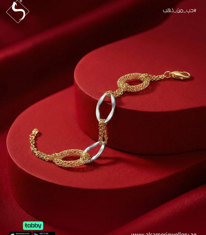 Gold BRACELET | 546642