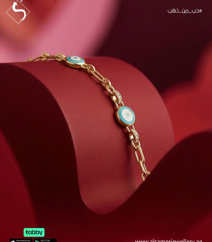 Gold BRACELET | 548658