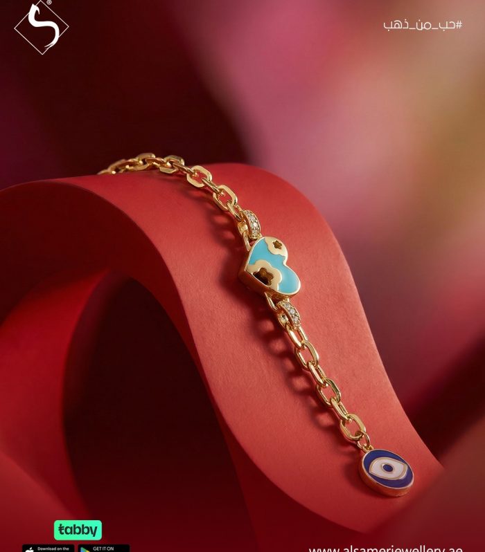 Gold BRACELET | 548671