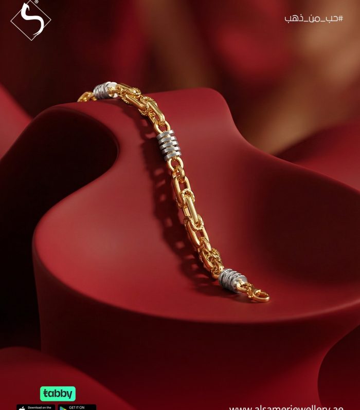 Gold BRACELET | 546641