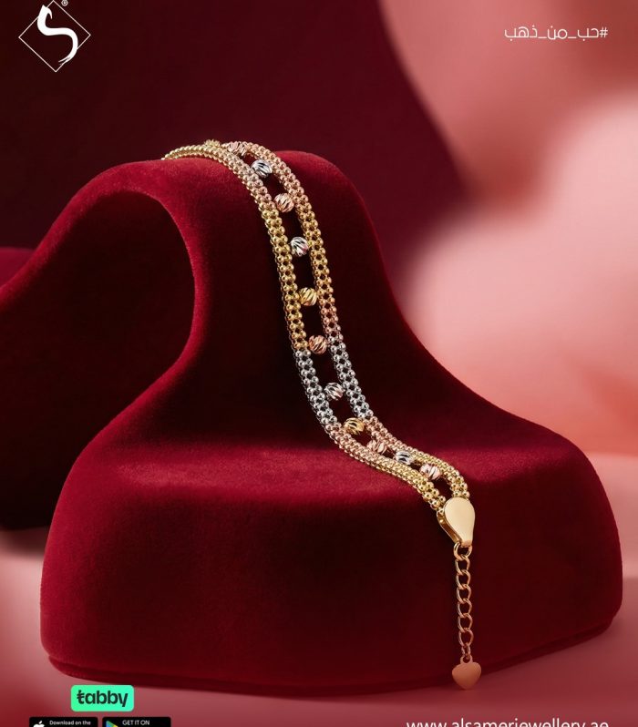 Gold BRACELET | 546682