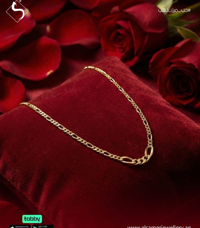 Gold NECKLACE | 544152