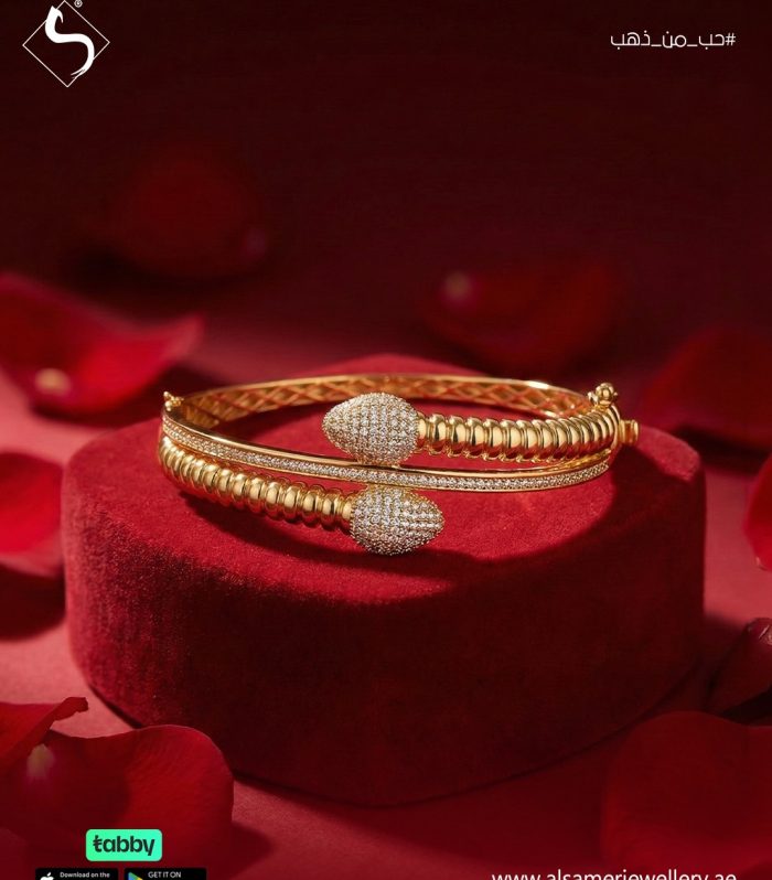 Gold BANGLE | 545849