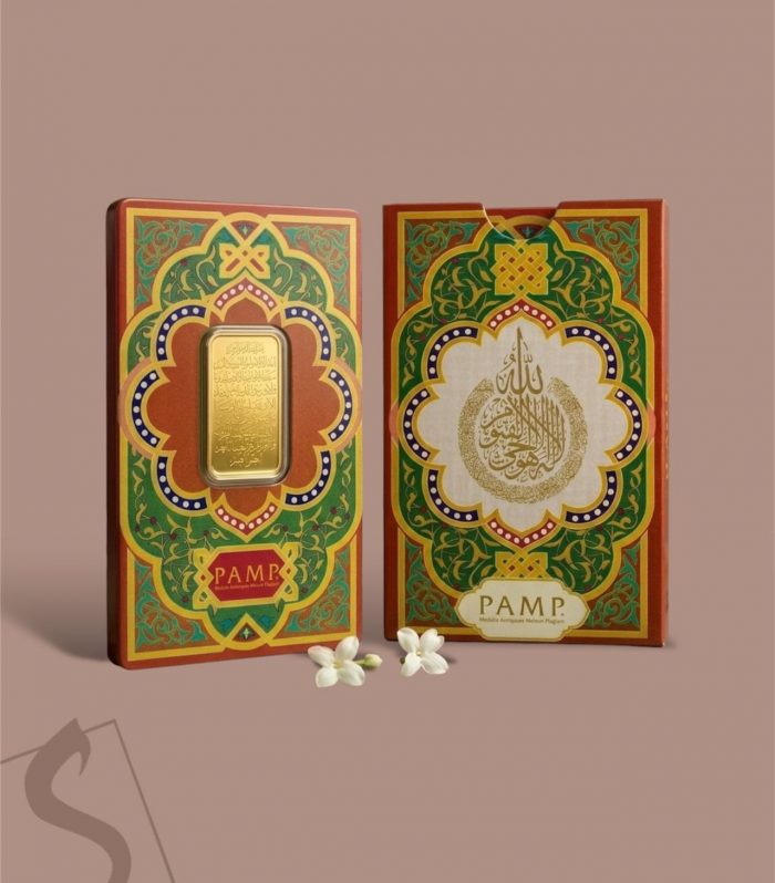 Gold bar | Swiss (AYA) - 10.00 g